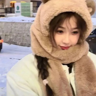 荼靡
