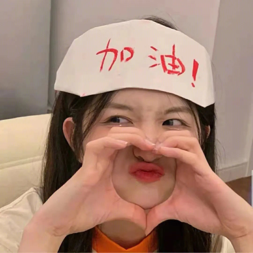 谈谈情说说性